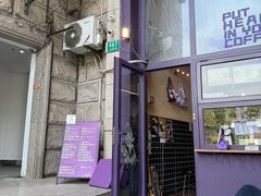 -HANA COFFEE(长寿路店)