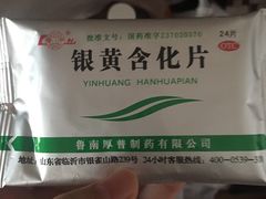 -重庆市中医院(南桥寺院部)