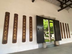 -长洲岛