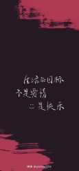 -HEYAN荷妍专业脱毛连锁机构