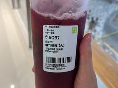 -奈雪的茶(大悦城店)