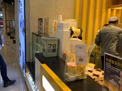 -7分甜(雨花客厅店)