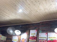 -小球滚滚湘菜馆·烤鱼·口味虾(太平街店)