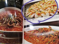 -文杏酒楼(一品天下店)