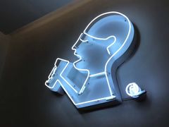 -喜茶(广州番禺奥园广场店)