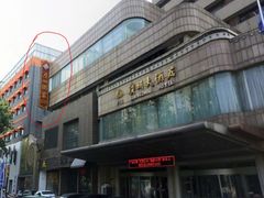 -华联广州大酒店-餐厅