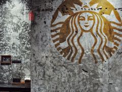 -星巴克臻选(北京嘉里中心第二店)