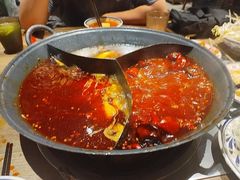 -袁山山重庆火锅(丈八北路店)