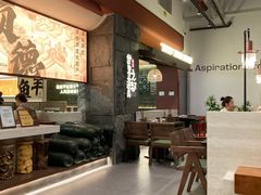 -得意咚瓜·顺德鱼生·冬瓜火锅(深圳首店)