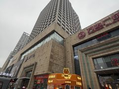 -万达广场(济南魏家庄店)