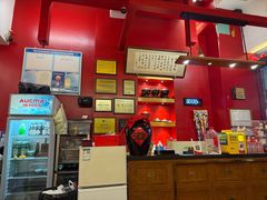 -1078號老北京涮肉(万达广场店)