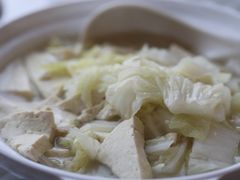 -京北渔家傲