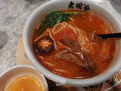 -老碗会·陕西手工面(中心书城店)