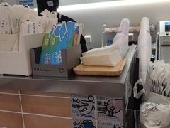 -Blueglass酸奶(华贸购物中心店)