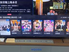 -苏宁易购(上海沪太路二店)