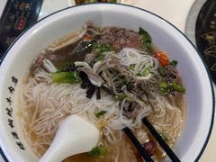 -雄记·揭阳桐坑牛肉店(建华路店)