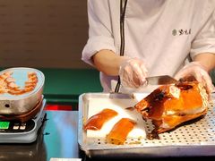 -紫光园·烤鸭·北京菜(前门大栅栏店)