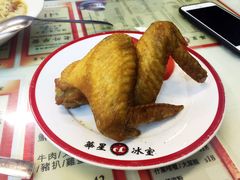 -华星冰室(湾仔店)