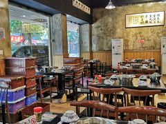 大堂-八合里牛肉火锅(八合里总店)