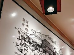 -吉野家(锦辉商城黄河路店)