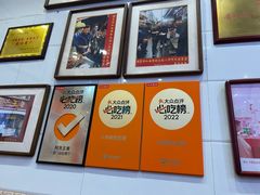 -八市阿杰五香(大元路分店)