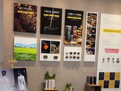 -灸春堂·艾灸·痛症·整脊连锁(之江银泰店)