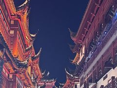 -豫园