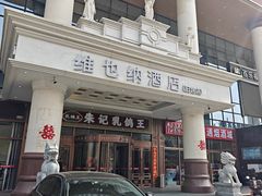 -朱记乳鸽王·非遗石岐乳鸽·全鸽宴(大兴旗舰店)