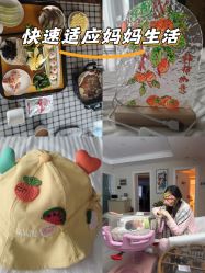 -月之旅·尊 高端月子会所(科馨别墅一店)