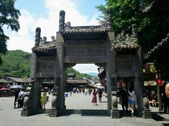 -崇州市街子古镇