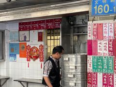-達揚原味燉品(文明路店)