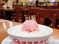 -正德顺順德雙皮奶(中信店)