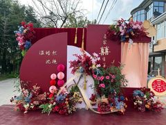 -三利音·浦之舟(滨江大道店)