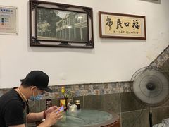 大堂-恩宁刘福记(东华东路店)