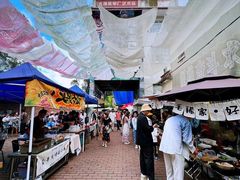 -大理床单厂艺术区