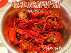 -文和友老长沙龙虾馆(化龙池店)
