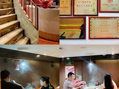 -海银海记潮汕牛肉火锅(新港中路海珠店)