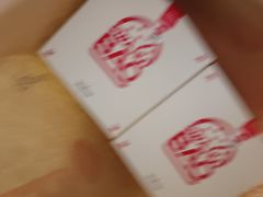 -必胜客(吾悦广场店)
