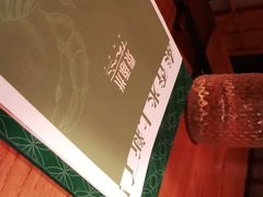 -泰香米泰国餐厅(中大国际店)
