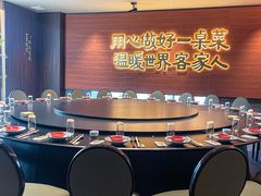 -皇厨荣升名厨家宴.赣州客家菜(金鹏怡和园店)