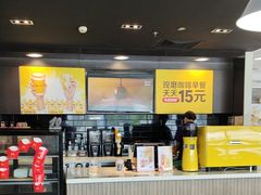 -麦当劳(健德桥得来速店)