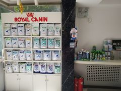 -酷宠动物医院(天通西苑店)