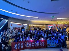 -海底捞火锅(吾悦广场店)