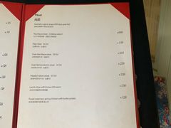 菜单-花·fleur古董西餐厅(西城夜未央店)