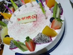 -布莱诺(中央大道店)