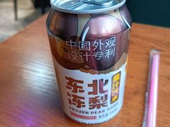 -京狮炙燥·精酿烧烤(首经贸店)