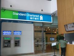 -渣打银行(上海分行)