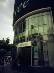 -悦诗风吟innisfree