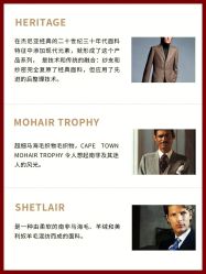 -优山定制西服衬衫大衣(国贸店)