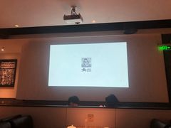 大堂-太二酸菜鱼(金沙印象城店)